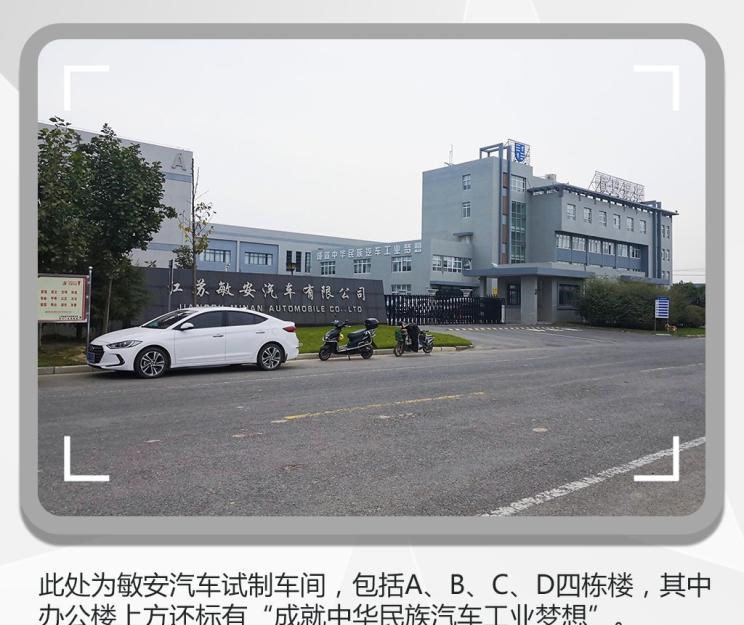  奔驰,奔驰C级,奔驰E级 插电混动,迈巴赫GLS,威霆,奔驰V级,奔驰G级 AMG,奔驰GLC轿跑,奔驰CLA级,奔驰E级(进口),奔驰GLA,奔驰GLS,奔驰G级,奔驰C级(进口),奔驰GLE,奔驰GLB,奔驰A级,奔驰GLC,迈巴赫S级,奔驰S级,奔驰E级,敏安汽车,敏微ET1,大众,途岳,途观L,宝来,迈腾,帕萨特,速腾,途铠,探歌,途锐,探影,Polo,探岳,高尔夫,一汽-大众CC,途昂,揽巡,桑塔纳,凌渡,揽境,朗逸,江淮,骏铃V5,帅铃Q3,康铃J3,江淮T8,星锐,江淮T6,悍途,骏铃V3,恺达X5献礼版,江淮iEVA50,恺达X5,骏铃V6,江淮iEV7,骏铃E3,康铃H3,帅铃Q6,康铃J5,骏铃V8,恺达X6,帅铃Q5,宝马,宝马5系,宝马6系GT,宝马X3(进口),宝马iX3,宝马X4,宝马Z4,宝马5系 插电混动,宝马X2,宝马X6,宝马X7,宝马i3,宝马4系,宝马5系(进口),宝马2系,宝马1系,宝马7系,宝马X3,宝马X5,宝马X1,宝马3系,北京,北京BJ40,北京F40,北京BJ30,北京BJ90,北京BJ80,北京BJ60,奇瑞,艾瑞泽5,瑞虎3x,瑞虎8 PLUS,瑞虎7 PLUS,瑞虎8 PRO,瑞虎8,瑞虎8 PRO DP-i,瑞虎7 PLUS新能源,艾瑞泽GX,艾瑞泽5 GT,瑞虎8 PLUS鲲鹏e+,瑞虎3,欧萌达,瑞虎5x,艾瑞泽5 PLUS,瑞虎9,瑞虎7,艾瑞泽8,丰田,卡罗拉锐放,威兰达,锋兰达,RAV4荣放,汉兰达,卡罗拉,凯美瑞,亚洲狮,一汽丰田bZ3,红杉,丰田C-HR,皇冠,埃尔法,广汽丰田bZ4X,YARiS L 致炫,赛那,皇冠陆放,雷凌,威驰,亚洲龙
