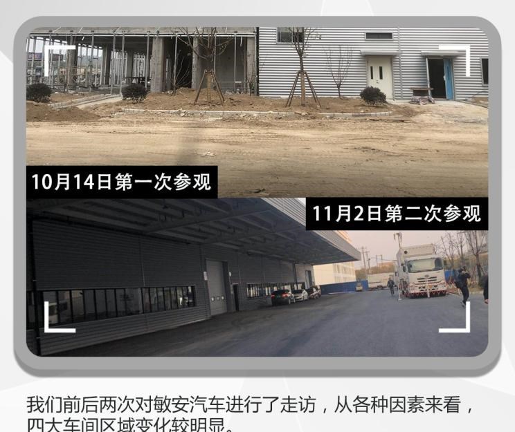  奔驰,奔驰C级,奔驰E级 插电混动,迈巴赫GLS,威霆,奔驰V级,奔驰G级 AMG,奔驰GLC轿跑,奔驰CLA级,奔驰E级(进口),奔驰GLA,奔驰GLS,奔驰G级,奔驰C级(进口),奔驰GLE,奔驰GLB,奔驰A级,奔驰GLC,迈巴赫S级,奔驰S级,奔驰E级,敏安汽车,敏微ET1,大众,途岳,途观L,宝来,迈腾,帕萨特,速腾,途铠,探歌,途锐,探影,Polo,探岳,高尔夫,一汽-大众CC,途昂,揽巡,桑塔纳,凌渡,揽境,朗逸,江淮,骏铃V5,帅铃Q3,康铃J3,江淮T8,星锐,江淮T6,悍途,骏铃V3,恺达X5献礼版,江淮iEVA50,恺达X5,骏铃V6,江淮iEV7,骏铃E3,康铃H3,帅铃Q6,康铃J5,骏铃V8,恺达X6,帅铃Q5,宝马,宝马5系,宝马6系GT,宝马X3(进口),宝马iX3,宝马X4,宝马Z4,宝马5系 插电混动,宝马X2,宝马X6,宝马X7,宝马i3,宝马4系,宝马5系(进口),宝马2系,宝马1系,宝马7系,宝马X3,宝马X5,宝马X1,宝马3系,北京,北京BJ40,北京F40,北京BJ30,北京BJ90,北京BJ80,北京BJ60,奇瑞,艾瑞泽5,瑞虎3x,瑞虎8 PLUS,瑞虎7 PLUS,瑞虎8 PRO,瑞虎8,瑞虎8 PRO DP-i,瑞虎7 PLUS新能源,艾瑞泽GX,艾瑞泽5 GT,瑞虎8 PLUS鲲鹏e+,瑞虎3,欧萌达,瑞虎5x,艾瑞泽5 PLUS,瑞虎9,瑞虎7,艾瑞泽8,丰田,卡罗拉锐放,威兰达,锋兰达,RAV4荣放,汉兰达,卡罗拉,凯美瑞,亚洲狮,一汽丰田bZ3,红杉,丰田C-HR,皇冠,埃尔法,广汽丰田bZ4X,YARiS L 致炫,赛那,皇冠陆放,雷凌,威驰,亚洲龙