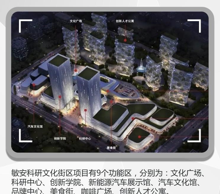  奔驰,奔驰C级,奔驰E级 插电混动,迈巴赫GLS,威霆,奔驰V级,奔驰G级 AMG,奔驰GLC轿跑,奔驰CLA级,奔驰E级(进口),奔驰GLA,奔驰GLS,奔驰G级,奔驰C级(进口),奔驰GLE,奔驰GLB,奔驰A级,奔驰GLC,迈巴赫S级,奔驰S级,奔驰E级,敏安汽车,敏微ET1,大众,途岳,途观L,宝来,迈腾,帕萨特,速腾,途铠,探歌,途锐,探影,Polo,探岳,高尔夫,一汽-大众CC,途昂,揽巡,桑塔纳,凌渡,揽境,朗逸,江淮,骏铃V5,帅铃Q3,康铃J3,江淮T8,星锐,江淮T6,悍途,骏铃V3,恺达X5献礼版,江淮iEVA50,恺达X5,骏铃V6,江淮iEV7,骏铃E3,康铃H3,帅铃Q6,康铃J5,骏铃V8,恺达X6,帅铃Q5,宝马,宝马5系,宝马6系GT,宝马X3(进口),宝马iX3,宝马X4,宝马Z4,宝马5系 插电混动,宝马X2,宝马X6,宝马X7,宝马i3,宝马4系,宝马5系(进口),宝马2系,宝马1系,宝马7系,宝马X3,宝马X5,宝马X1,宝马3系,北京,北京BJ40,北京F40,北京BJ30,北京BJ90,北京BJ80,北京BJ60,奇瑞,艾瑞泽5,瑞虎3x,瑞虎8 PLUS,瑞虎7 PLUS,瑞虎8 PRO,瑞虎8,瑞虎8 PRO DP-i,瑞虎7 PLUS新能源,艾瑞泽GX,艾瑞泽5 GT,瑞虎8 PLUS鲲鹏e+,瑞虎3,欧萌达,瑞虎5x,艾瑞泽5 PLUS,瑞虎9,瑞虎7,艾瑞泽8,丰田,卡罗拉锐放,威兰达,锋兰达,RAV4荣放,汉兰达,卡罗拉,凯美瑞,亚洲狮,一汽丰田bZ3,红杉,丰田C-HR,皇冠,埃尔法,广汽丰田bZ4X,YARiS L 致炫,赛那,皇冠陆放,雷凌,威驰,亚洲龙