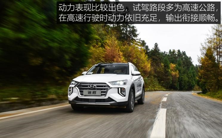  大众,途岳,起亚,起亚KX5,现代,途胜,本田,本田CR-V,日产,奇骏,丰田,RAV4荣放