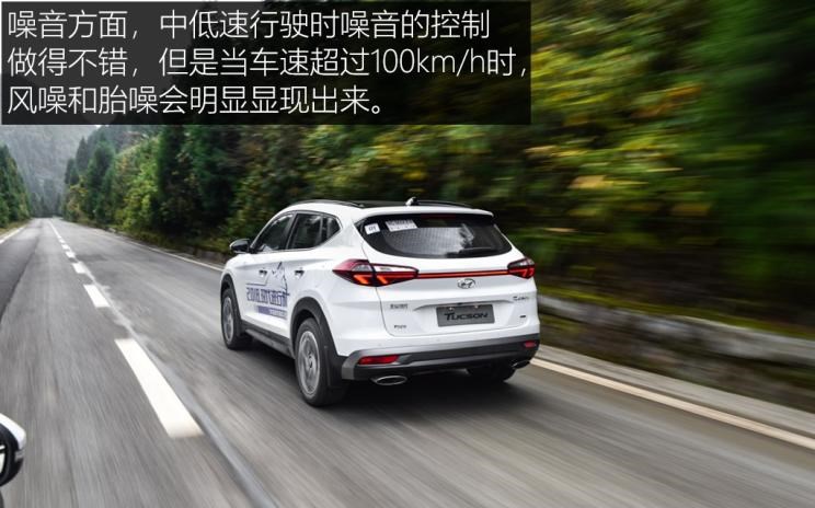  大众,途岳,起亚,起亚KX5,现代,途胜,本田,本田CR-V,日产,奇骏,丰田,RAV4荣放