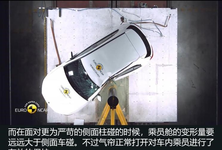  奔驰,奔驰A级