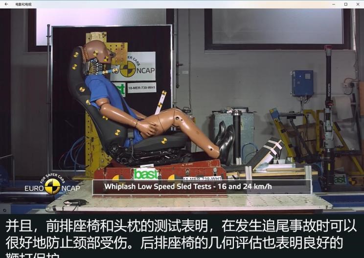  奔驰,奔驰A级