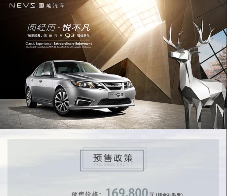  江铃,顺达窄体,域虎9,凯运升级版,宝典,特顺,江铃福顺,凯锐EV,顺达EV,域虎EV,凯威,E路顺,凯运蓝鲸,顺威,特顺EV,顺达宽体,域虎7,云度,云兔,云度π1,奇瑞新能源,艾瑞泽e,无界Pro,QQ冰淇淋,小蚂蚁,大蚂蚁,奇瑞,艾瑞泽5,瑞虎3x,瑞虎8 PLUS,瑞虎7 PLUS,瑞虎8 PRO,瑞虎8,瑞虎8 PRO DP-i,瑞虎7 PLUS新能源,艾瑞泽GX,艾瑞泽5 GT,瑞虎8 PLUS鲲鹏e+,瑞虎3,欧萌达,瑞虎5x,艾瑞泽5 PLUS,瑞虎9,瑞虎7,艾瑞泽8,前途,前途K20