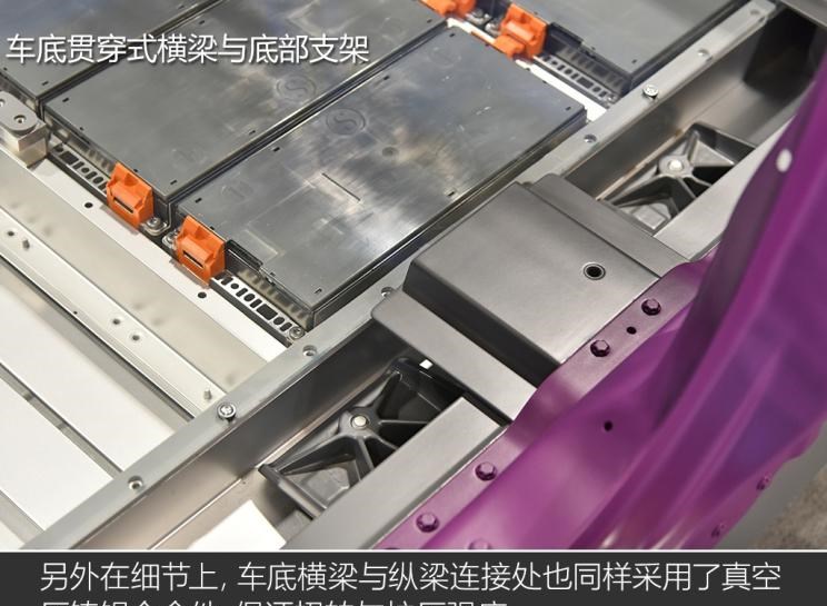  蔚来,蔚来ES8,爱驰,爱驰U5