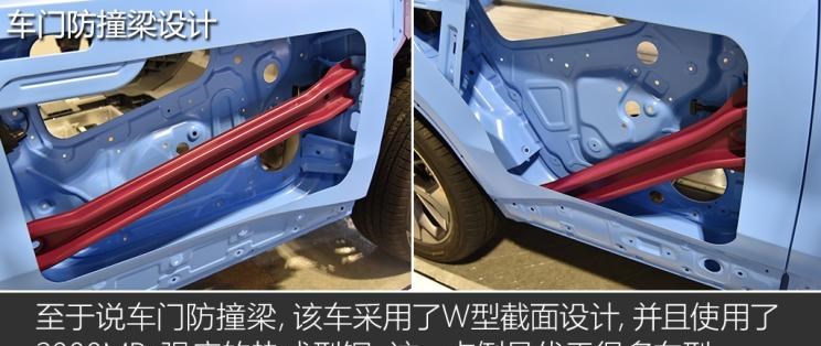  蔚来,蔚来ES8,爱驰,爱驰U5
