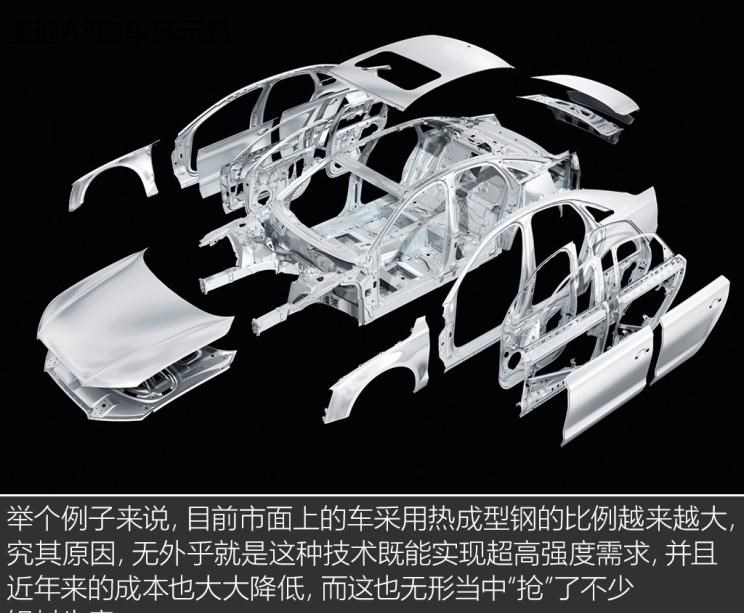  蔚来,蔚来ES8,爱驰,爱驰U5