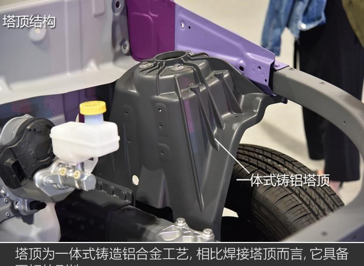  蔚来,蔚来ES8,爱驰,爱驰U5