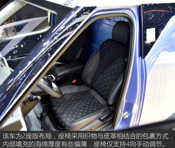  北京,北京BJ40,北京F40,北京BJ30,北京BJ90,北京BJ80,北京BJ60