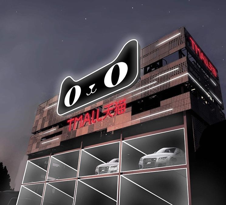  吉利汽车,博瑞
