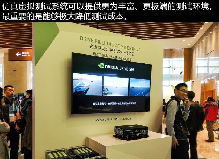  特斯拉,Model 3,蔚来,蔚来ES8,奥迪,奥迪A8