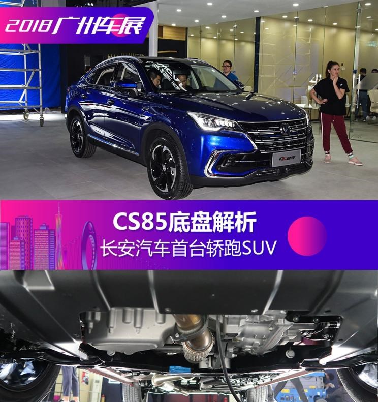  宝马,宝马X6,奔驰,奔驰GLE