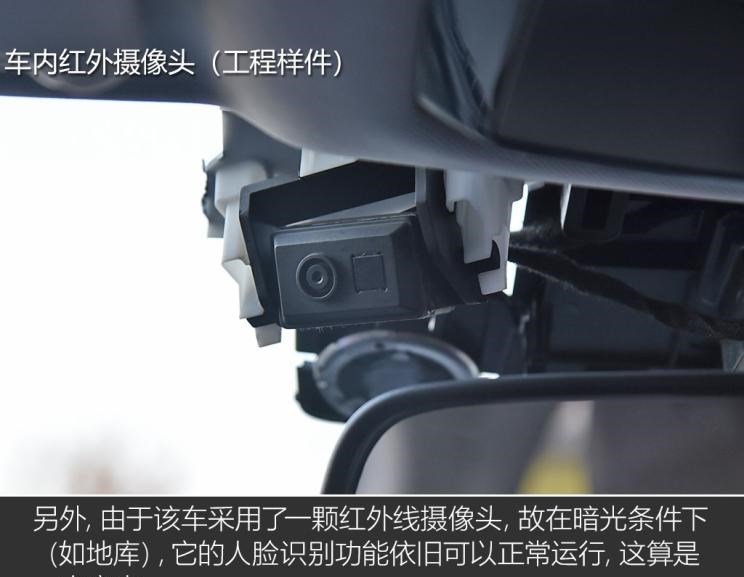  成功汽车,斑马