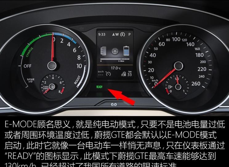  大众,途岳,途观L,宝来,迈腾,帕萨特,速腾,途铠,探歌,途锐,探影,Polo,探岳,高尔夫,一汽-大众CC,途昂,揽巡,桑塔纳,凌渡,揽境,朗逸