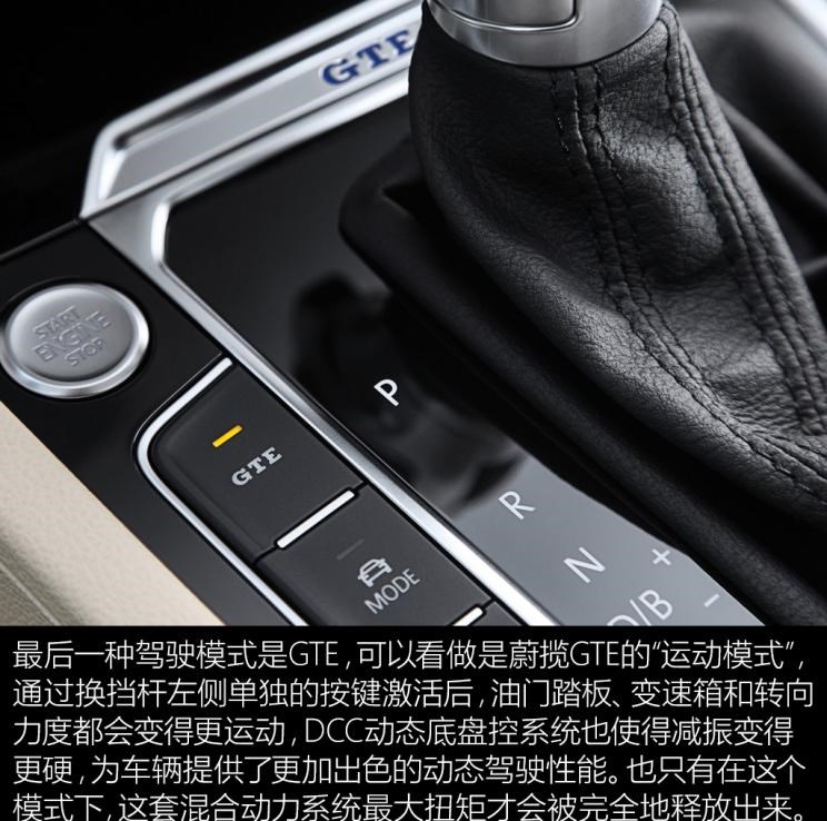  大众,途岳,途观L,宝来,迈腾,帕萨特,速腾,途铠,探歌,途锐,探影,Polo,探岳,高尔夫,一汽-大众CC,途昂,揽巡,桑塔纳,凌渡,揽境,朗逸