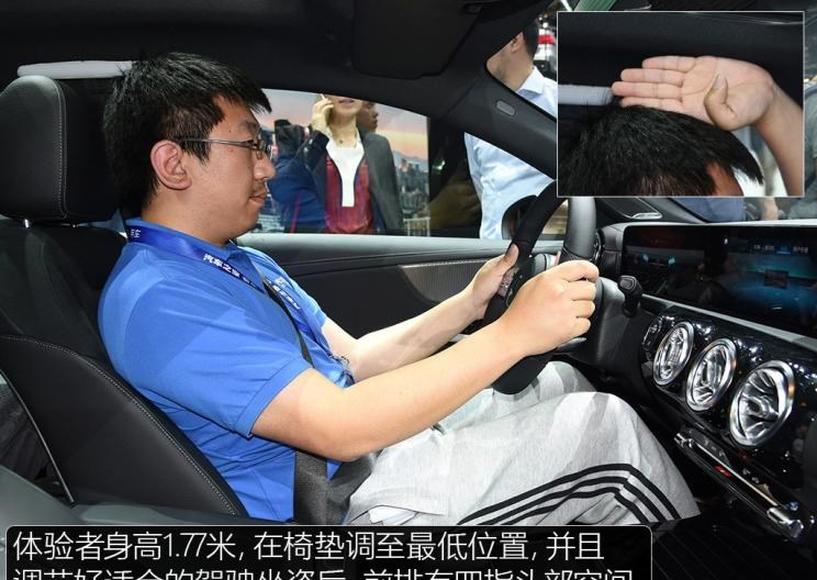  宝马,宝马1系,奥迪,奥迪A3,奔驰,奔驰A级