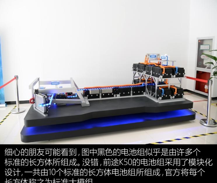  长城,风骏7 EV,炮EV,风骏7,风骏5,山海炮,金刚炮,炮,前途,前途K20,理念,广汽本田VE-1