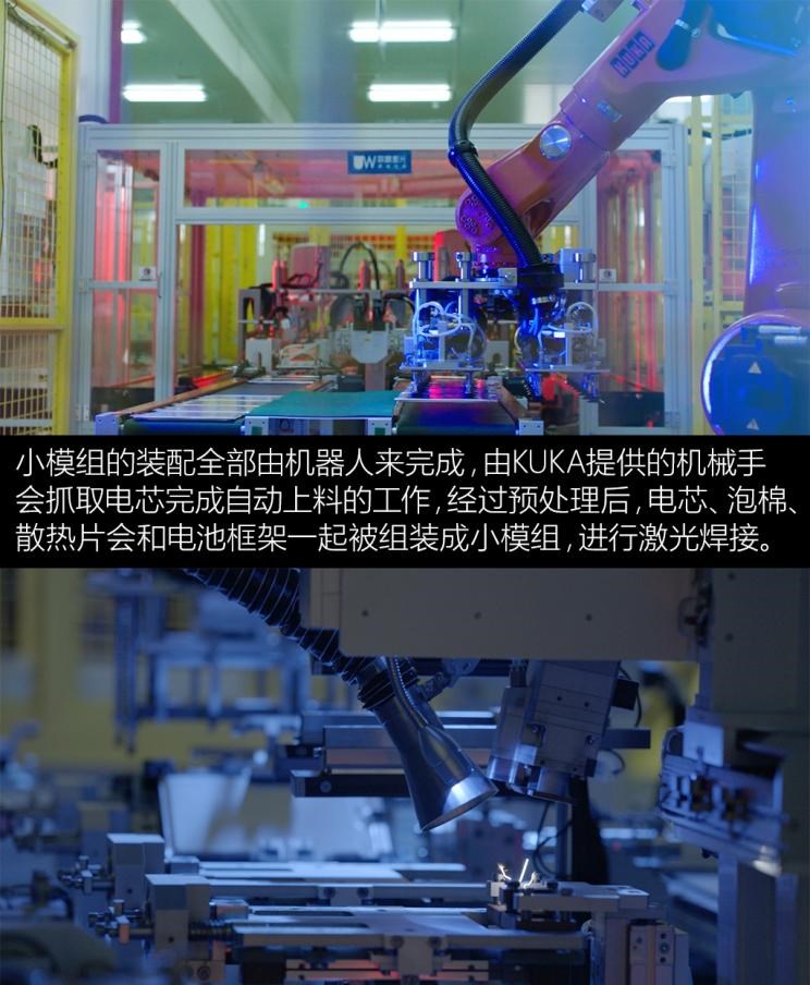  长城,风骏7 EV,炮EV,风骏7,风骏5,山海炮,金刚炮,炮,前途,前途K20,理念,广汽本田VE-1