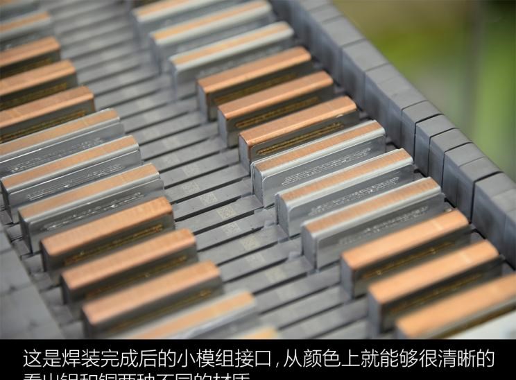  长城,风骏7 EV,炮EV,风骏7,风骏5,山海炮,金刚炮,炮,前途,前途K20,理念,广汽本田VE-1