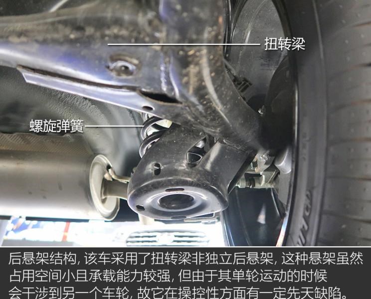  奔腾,奔腾T77