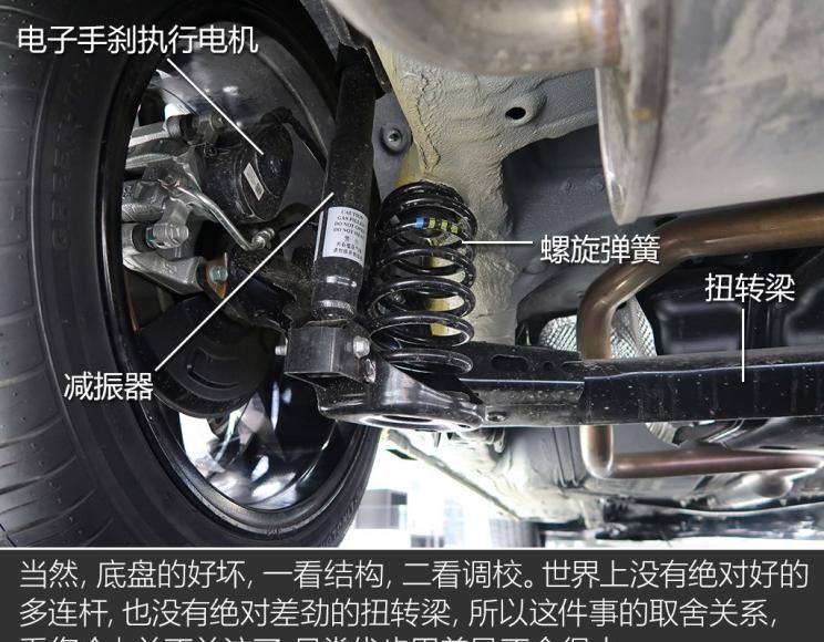  奔腾,奔腾T77