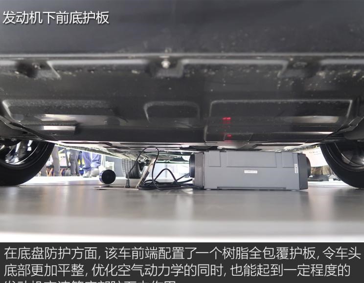 奔腾,奔腾T77