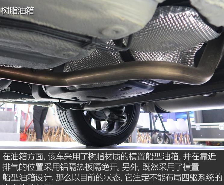  奔腾,奔腾T77