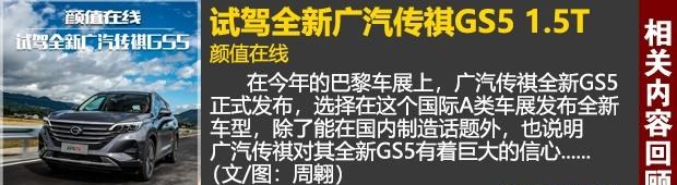  吉利汽车,博越,长安,长安CS75,荣威,荣威RX5