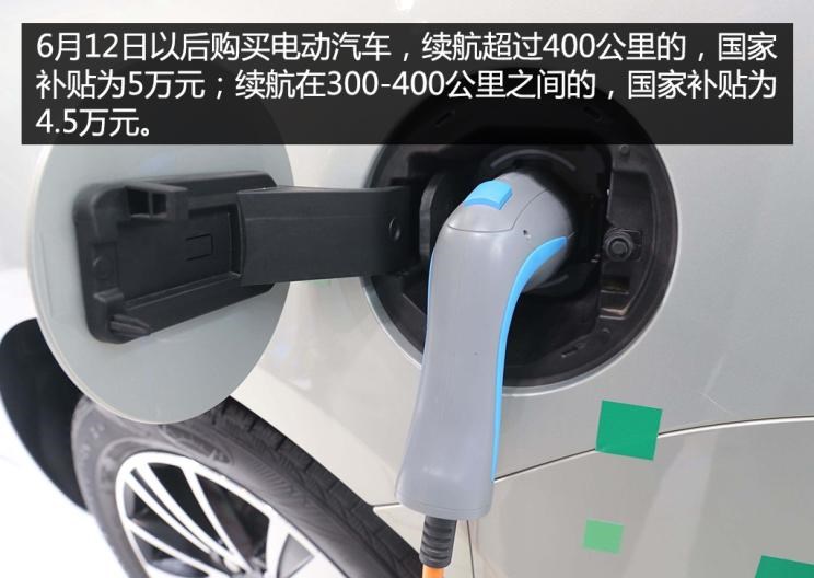  埃安,AION S,丰田,亚洲龙,卡罗拉