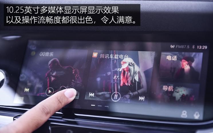 吉利汽车,缤越,名爵,名爵ZS,广汽传祺,传祺GS3
