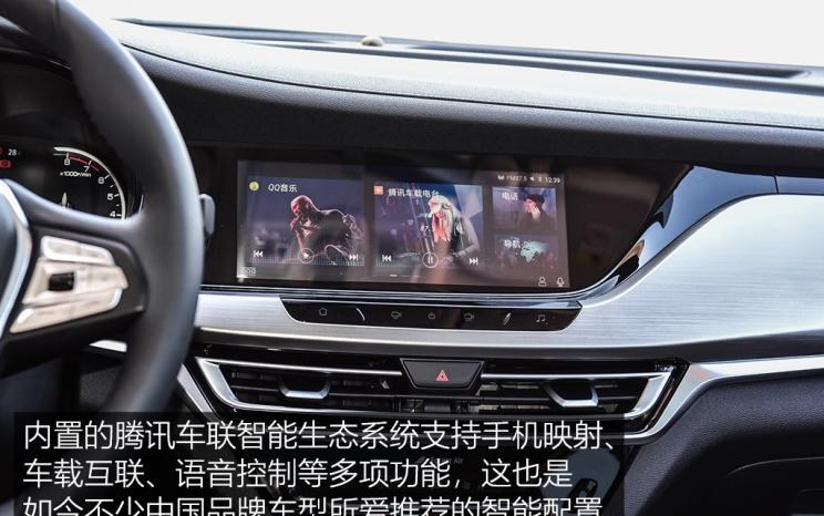  吉利汽车,缤越,名爵,名爵ZS,广汽传祺,传祺GS3