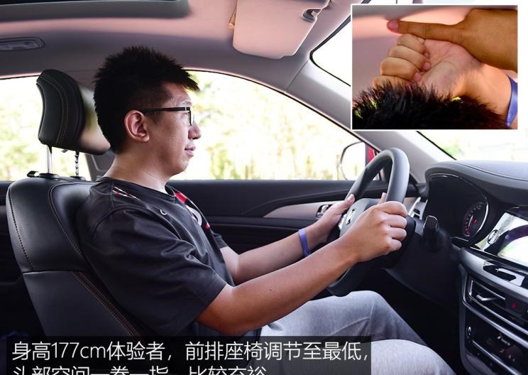  吉利汽车,缤越,名爵,名爵ZS,广汽传祺,传祺GS3