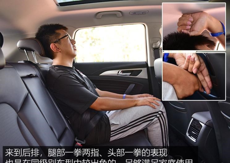  吉利汽车,缤越,名爵,名爵ZS,广汽传祺,传祺GS3