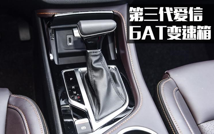  吉利汽车,缤越,名爵,名爵ZS,广汽传祺,传祺GS3