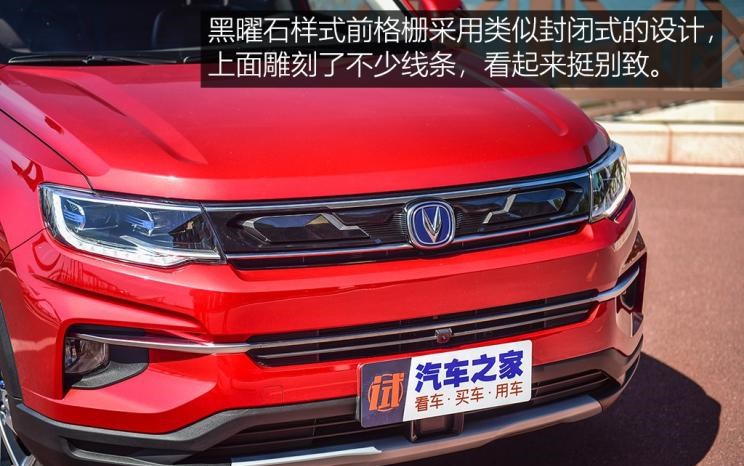  吉利汽车,缤越,名爵,名爵ZS,广汽传祺,传祺GS3