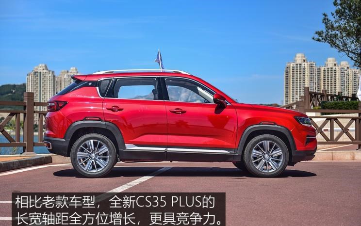  吉利汽车,缤越,名爵,名爵ZS,广汽传祺,传祺GS3