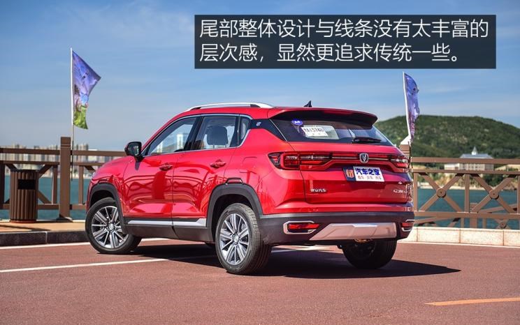  吉利汽车,缤越,名爵,名爵ZS,广汽传祺,传祺GS3