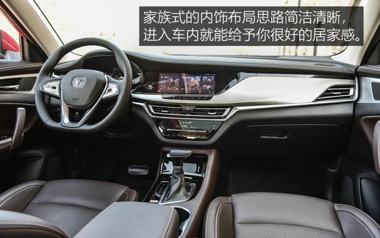  吉利汽车,缤越,名爵,名爵ZS,广汽传祺,传祺GS3