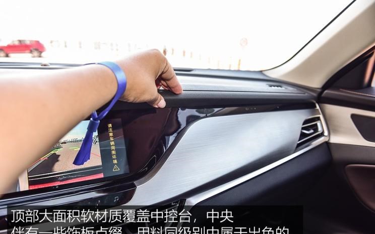  吉利汽车,缤越,名爵,名爵ZS,广汽传祺,传祺GS3