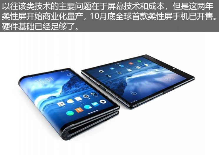  哪吒汽车,哪吒E