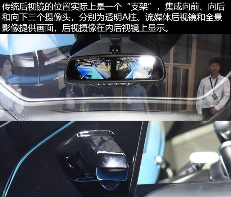  哪吒汽车,哪吒E