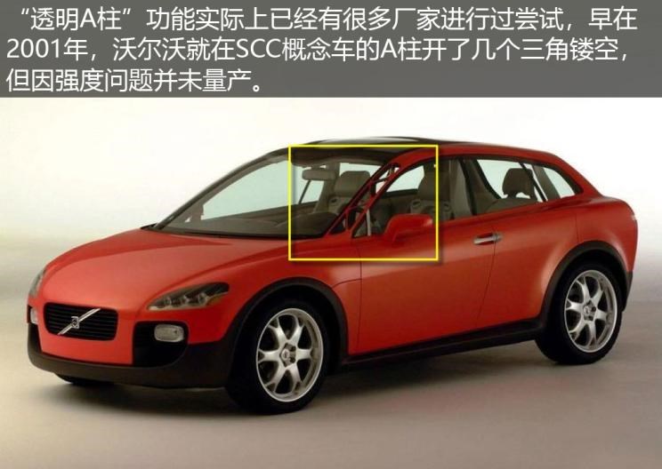  哪吒汽车,哪吒E
