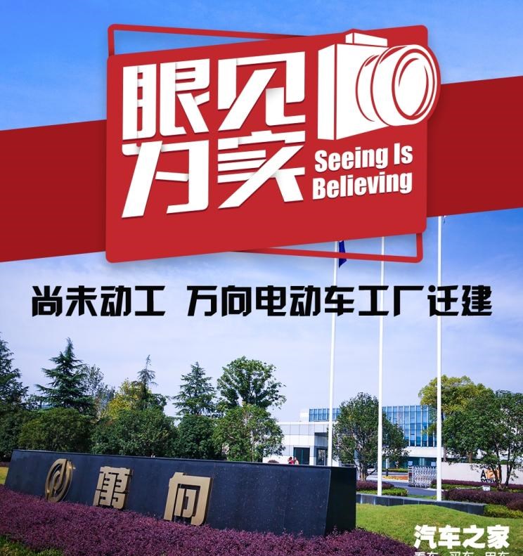  路虎,发现