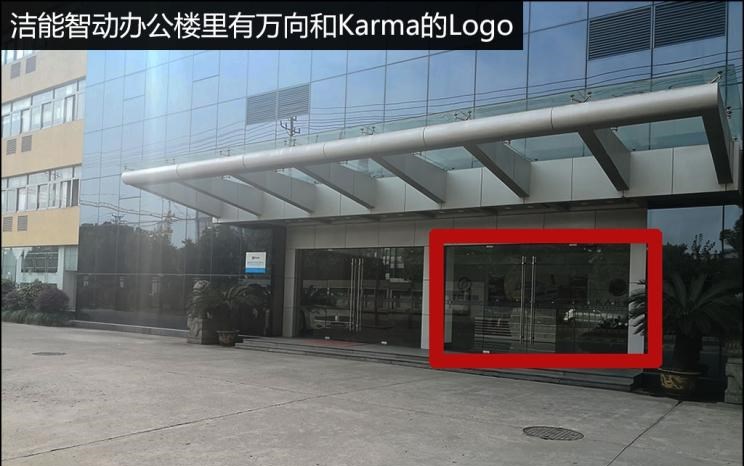  路虎,发现