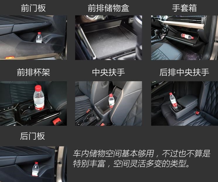  大众,帕萨特,途锐,丰田,凯美瑞,路虎,发现,高尔夫,本田,雅阁,迈腾