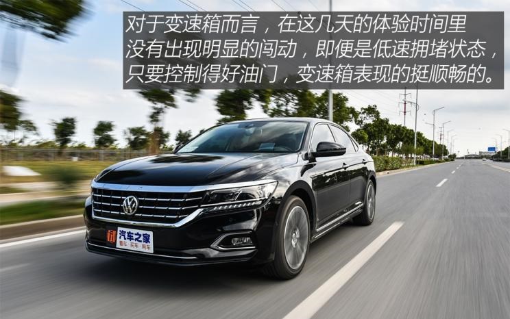  大众,帕萨特,途锐,丰田,凯美瑞,路虎,发现,高尔夫,本田,雅阁,迈腾