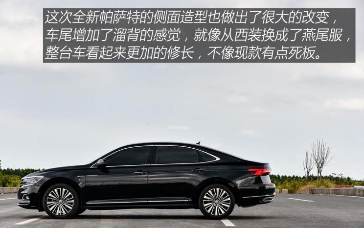  大众,帕萨特,途锐,丰田,凯美瑞,路虎,发现,高尔夫,本田,雅阁,迈腾