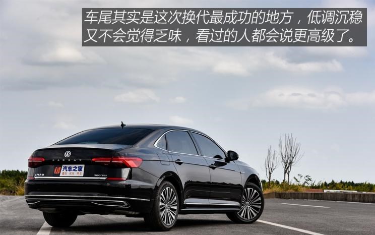  大众,帕萨特,途锐,丰田,凯美瑞,路虎,发现,高尔夫,本田,雅阁,迈腾