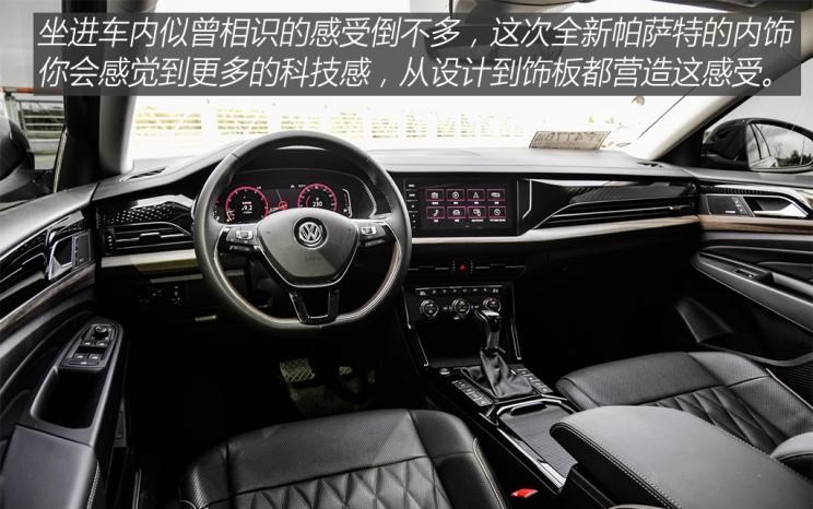  大众,帕萨特,途锐,丰田,凯美瑞,路虎,发现,高尔夫,本田,雅阁,迈腾