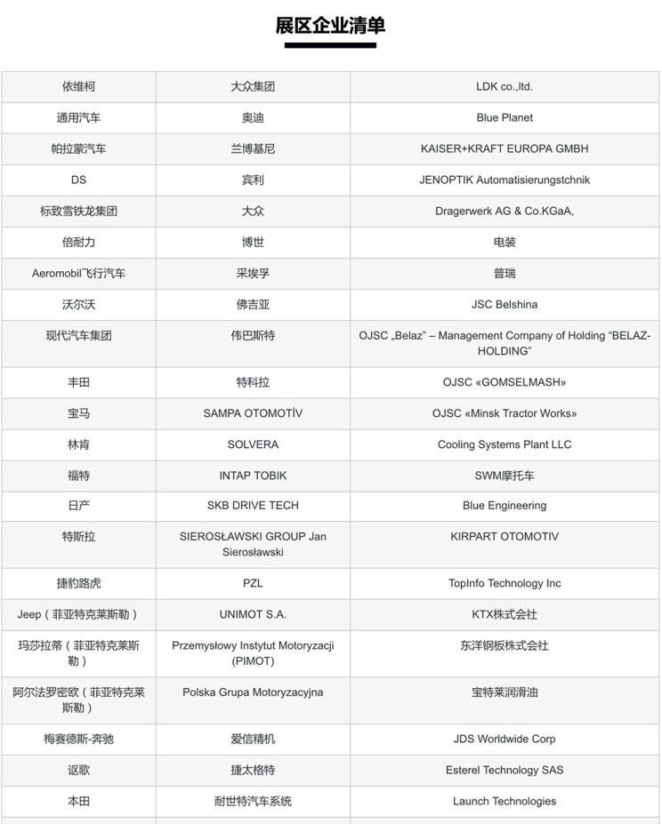  宝马,宝马7系,宝马5系